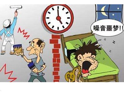 深圳噪音檢測 深圳噪音檢測
