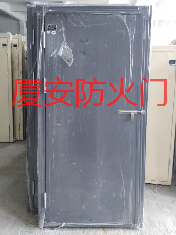 1568107461105260.jpg 鋼質(zhì)甲級(jí)防火門(mén).jpg