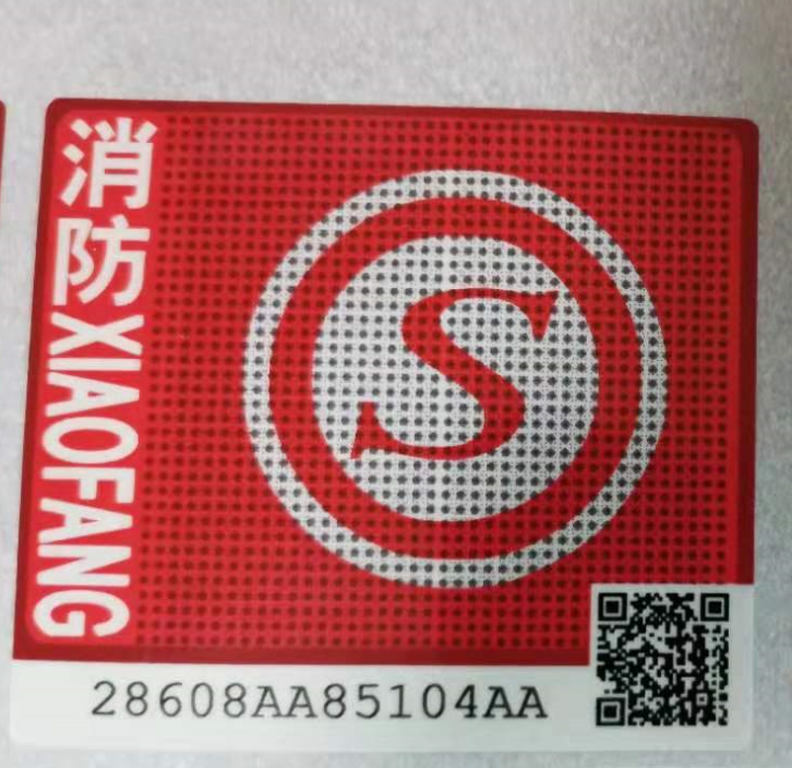 1618452922928625.png 微信圖片_20210415101544.png