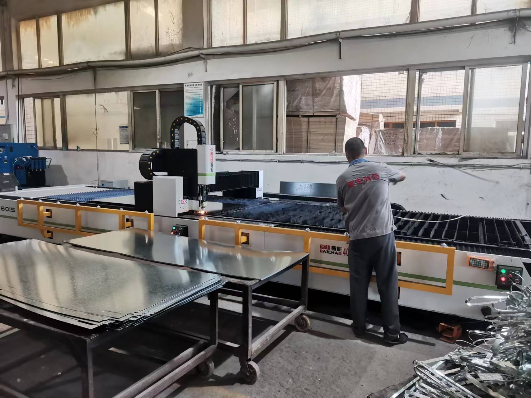 1748573183661097.jpg 微信圖片_20230630105523.jpg