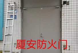 重慶超大防火門(mén)