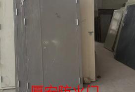 重慶鋼質(zhì)防火門